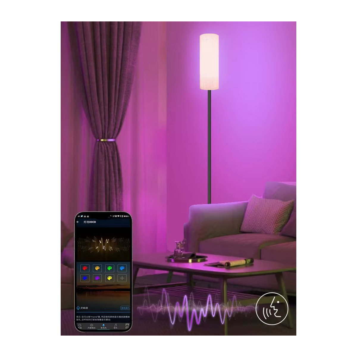 NEWSTYLE RGBW-Stehlampe in Schwarz mit musiksynchronisierter Beleuchtung, Bluetooth und App-Steuerung für ein modernes Umgebungslicht - Bild 7