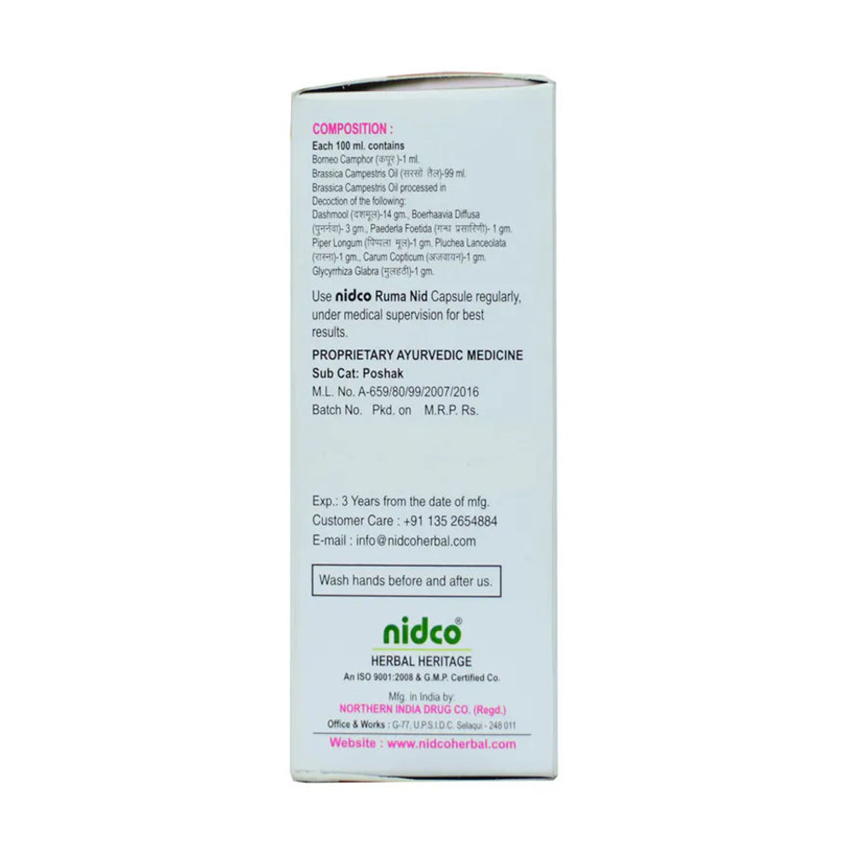Nidco Ruma Besoin Öl 50 ml in transparentem Glas - Bild 3