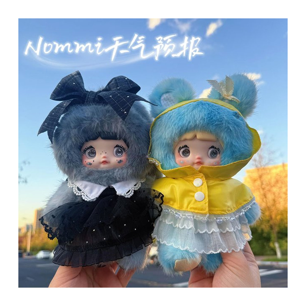Nommi Wettervorhersage Vinyl-Figur als Blind Box Mystery Box mit Anhänger in Grau und Mehrfarbig - Bild 1