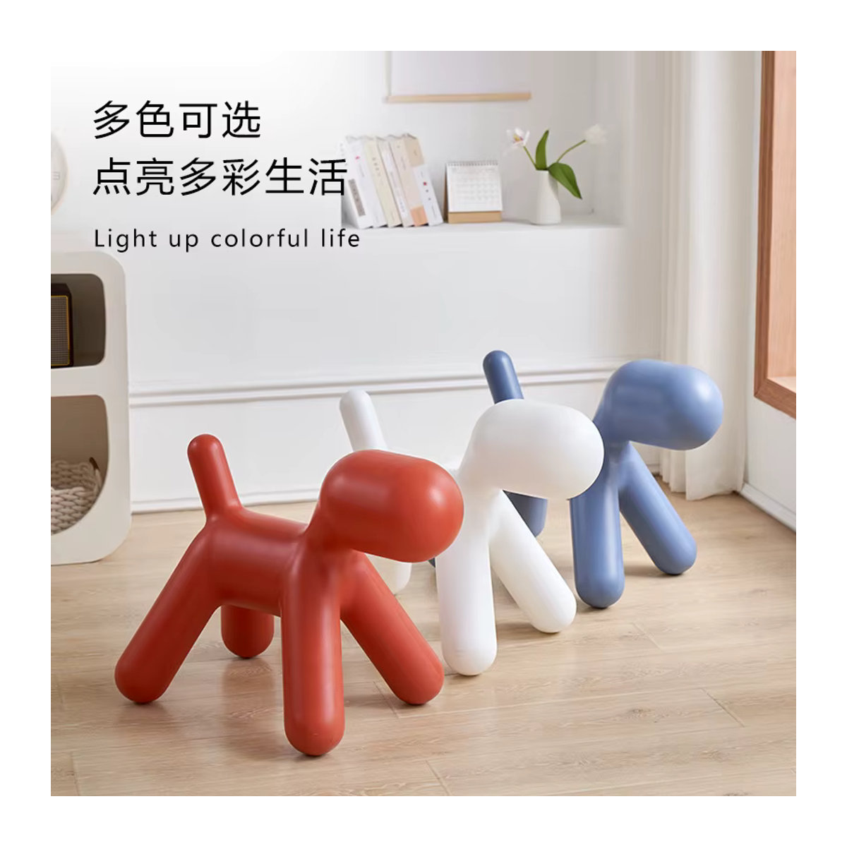 Nordischer Design Hundehocker aus Kunststoff in Gelb mit Cartoon Tier Motiv - Bild 2