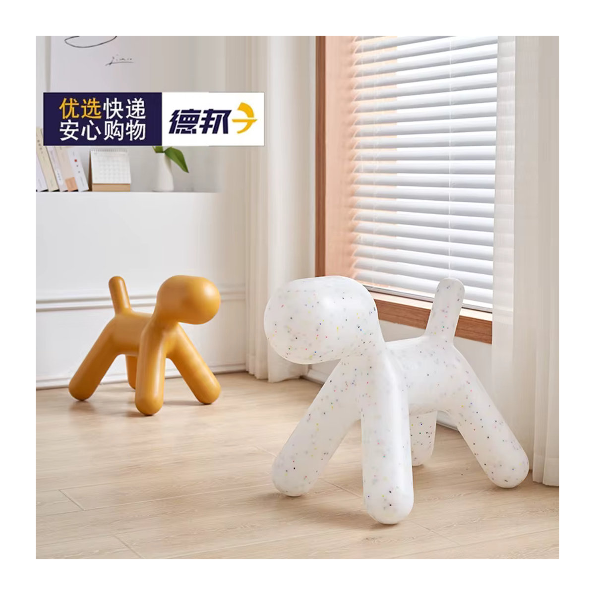 Nordischer Design Hundehocker aus Kunststoff in Gelb mit Cartoon Tier Motiv - Bild 3