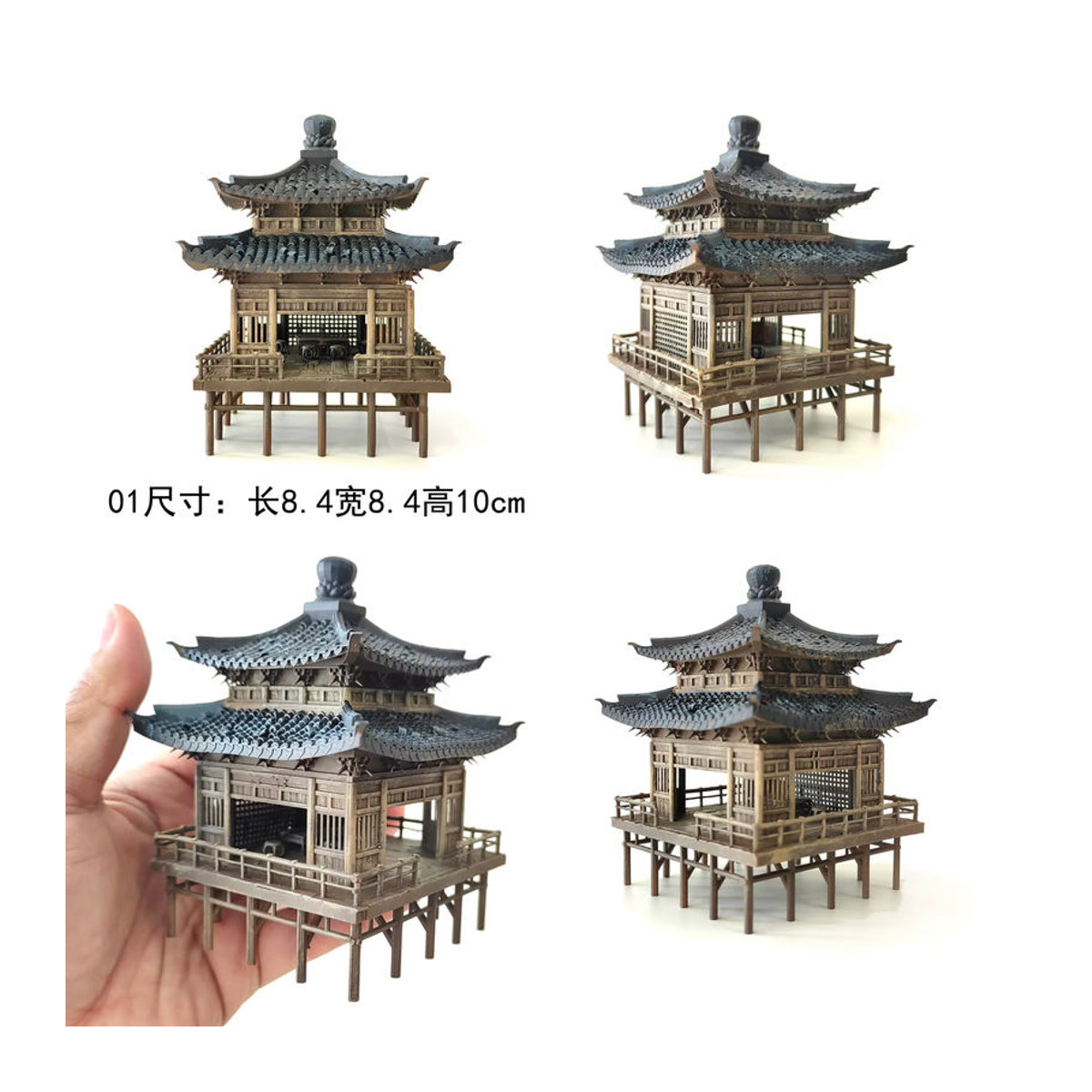 Orientalischer Pavillon aus braunem Holz als Miniatur-Landschaft und Dekoration für dein Mini-Aquarium oder Bonsai-Schreibtisch-Deko - Bild 2