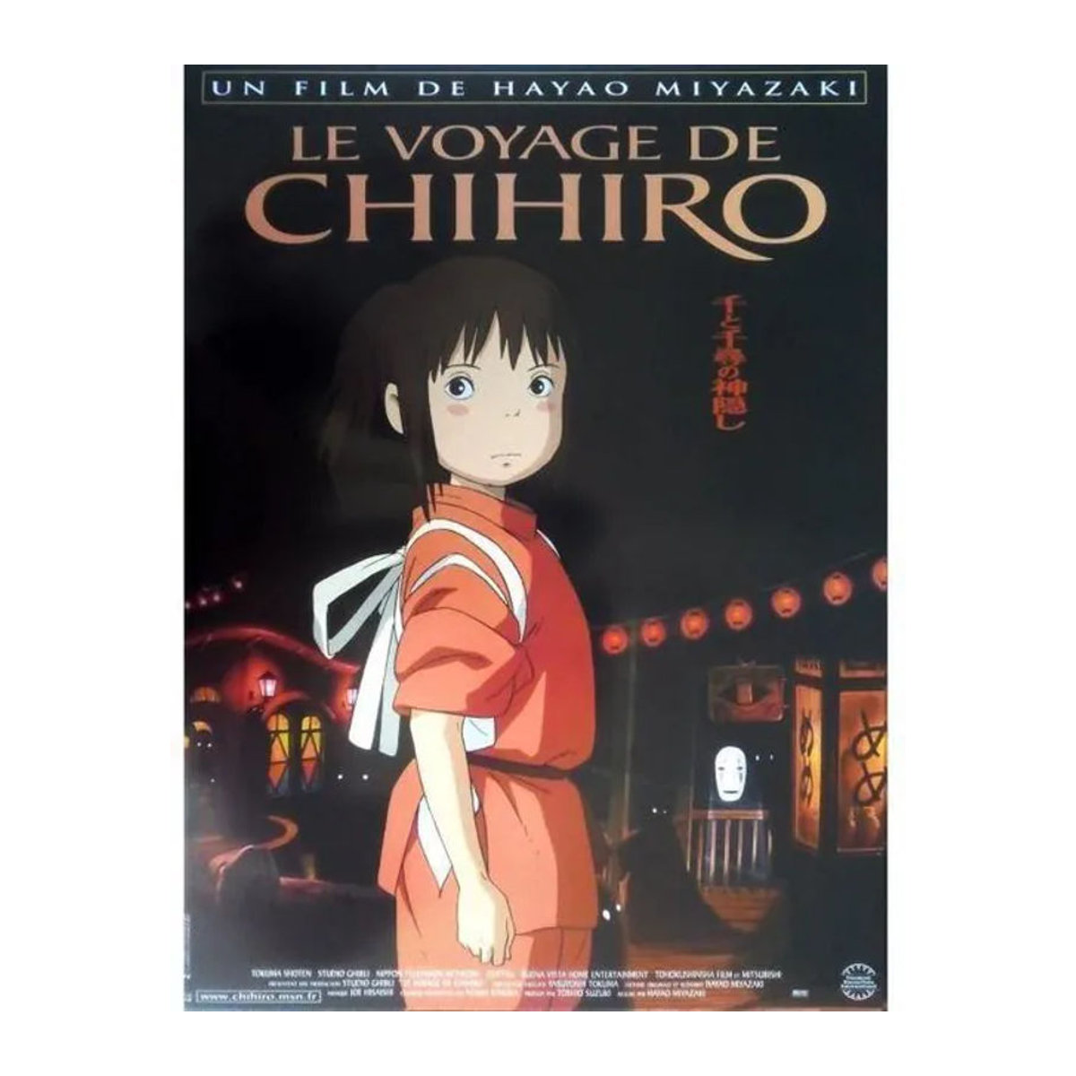 Originales Kinoplakat Le Voyage de Chihiro von Miyazaki in Rot, Papier, B: 53 cm, H: 40 cm - Bild 1