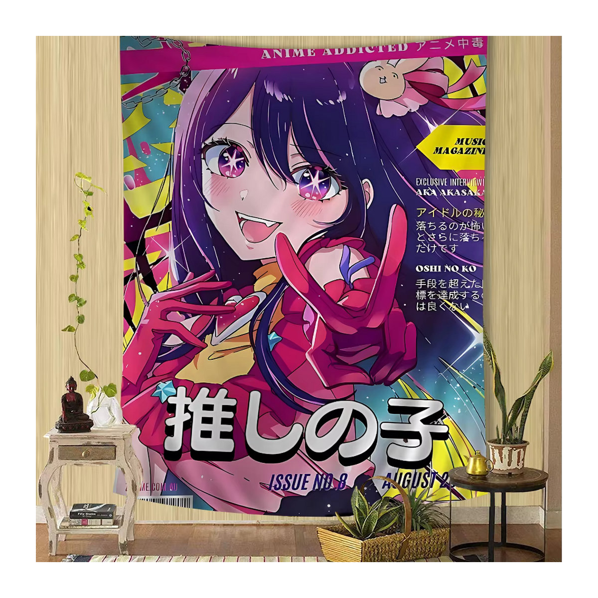 Oshi No Ko Wandteppich Potdemiel Japan Anime Kunstdruck im Bohemian Mandala Design, mehrfarbig, B/H: 140 x 140 cm - Bild 3
