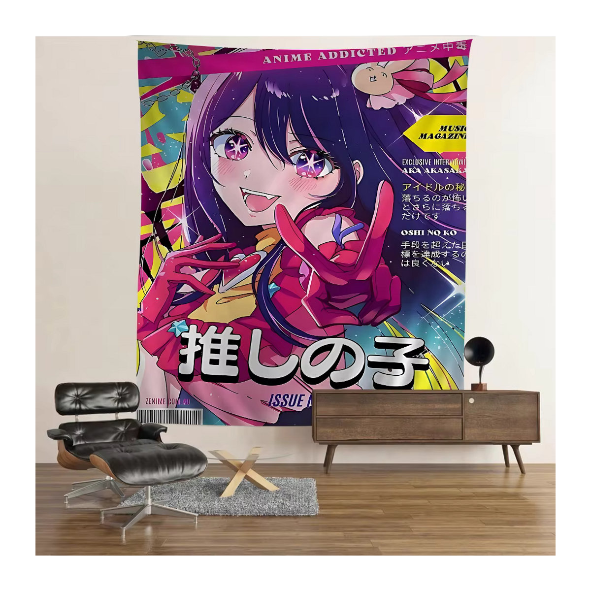 Oshi No Ko Wandteppich Potdemiel Japan Anime Kunstdruck im Bohemian Mandala Design, mehrfarbig, B/H: 140 x 140 cm - Bild 5