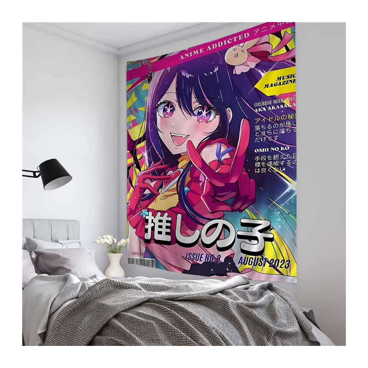 Oshi No Ko Wandteppich Potdemiel Japan Anime Kunstdruck im Bohemian Mandala Design, mehrfarbig, B/H: 140 x 140 cm - Bild 6