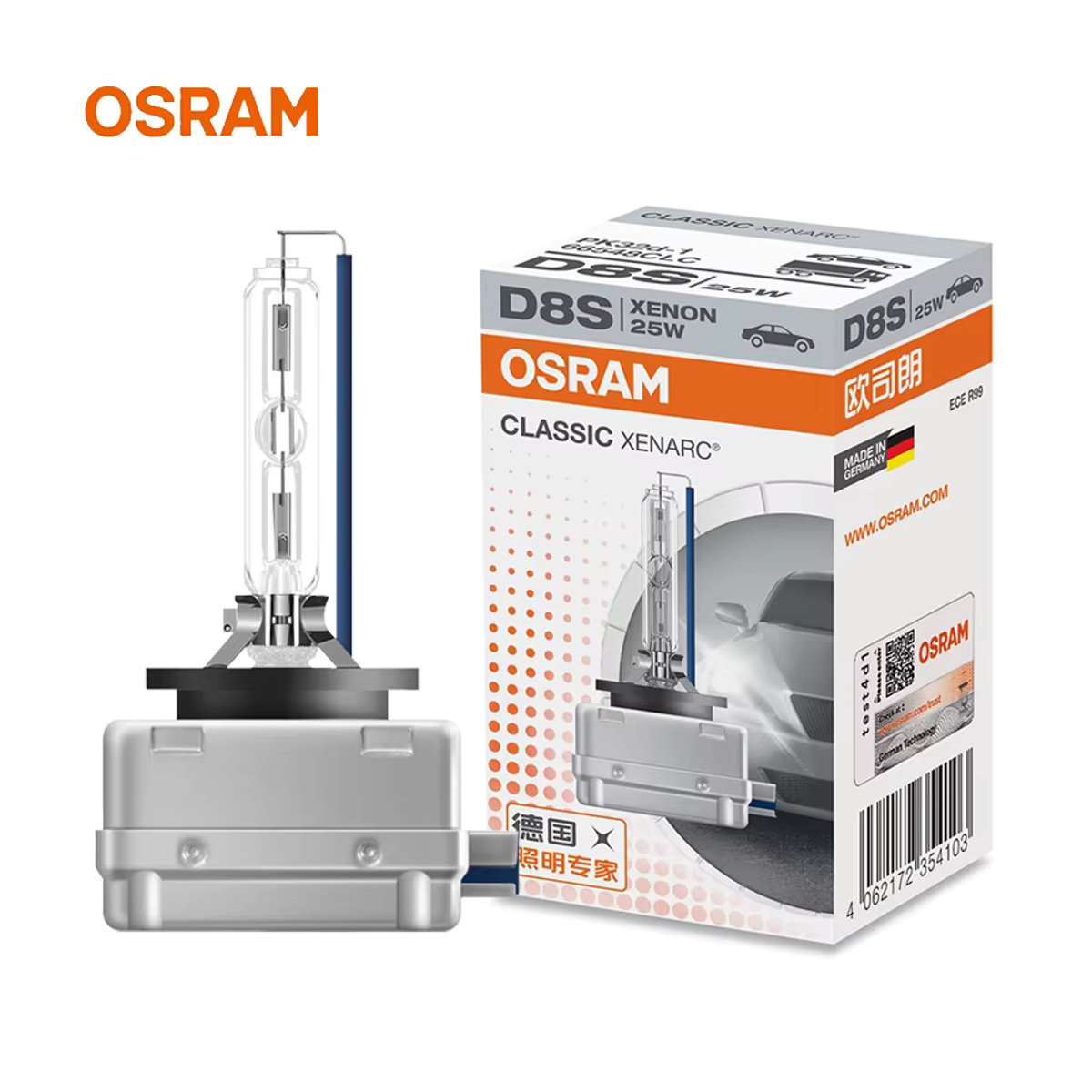 Osram D8S Xenon HID Autoscheinwerfer PK32d-1 25W Klassisch in Neutralweiß 4500K - Bild 1