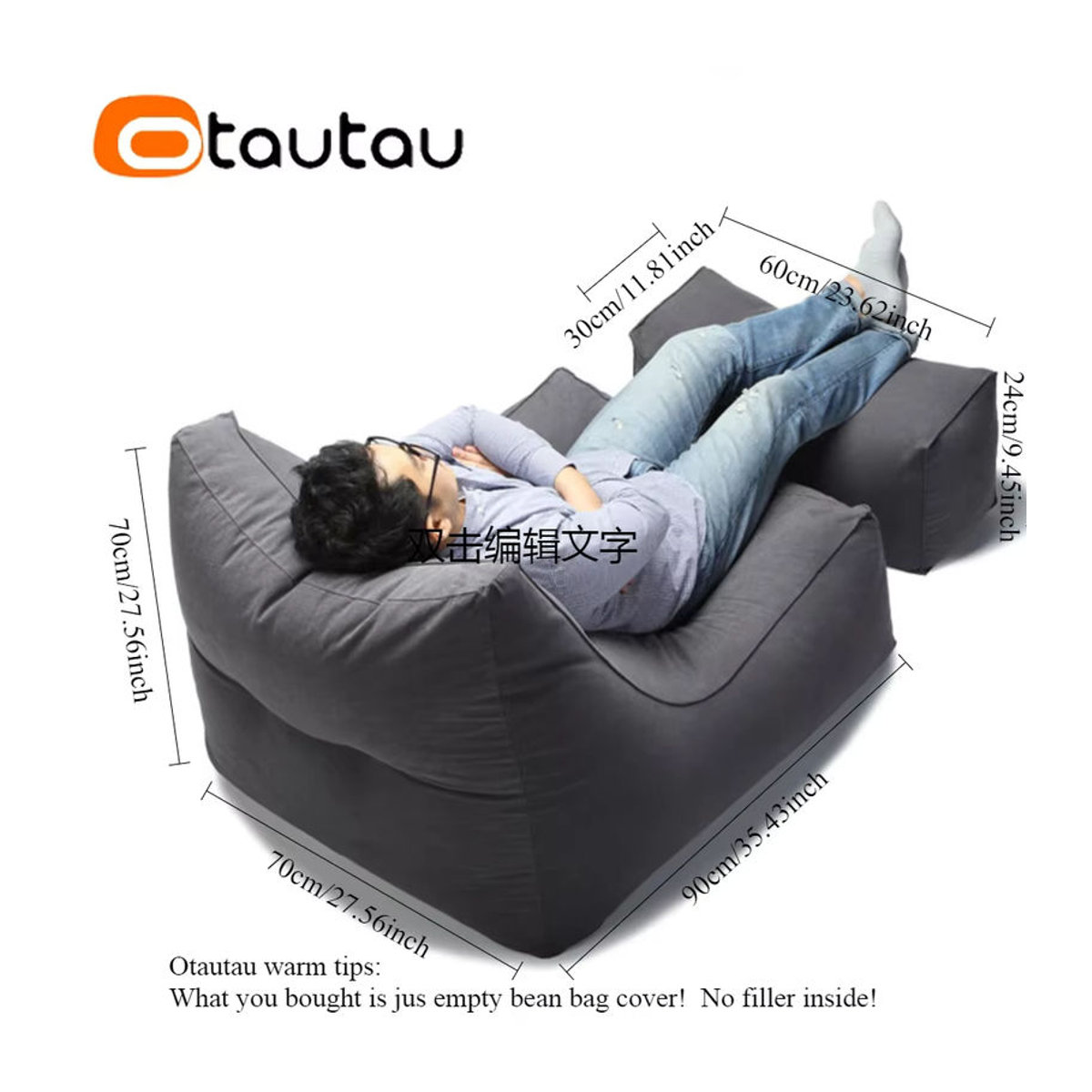 OTAUTAU Outdoor Sitzsackbezug aus Oxford Stoff Modell SF396 - Bild 4