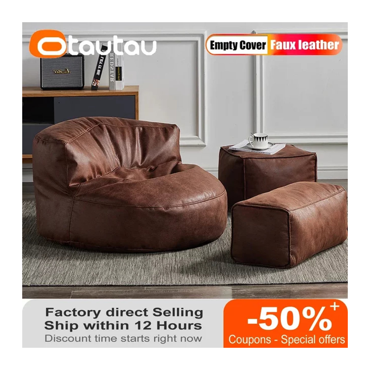 OTAUTAU Pouf aus Kunstleder in Braun für Sofagarnituren und Lounge-Bereiche - Bild 1