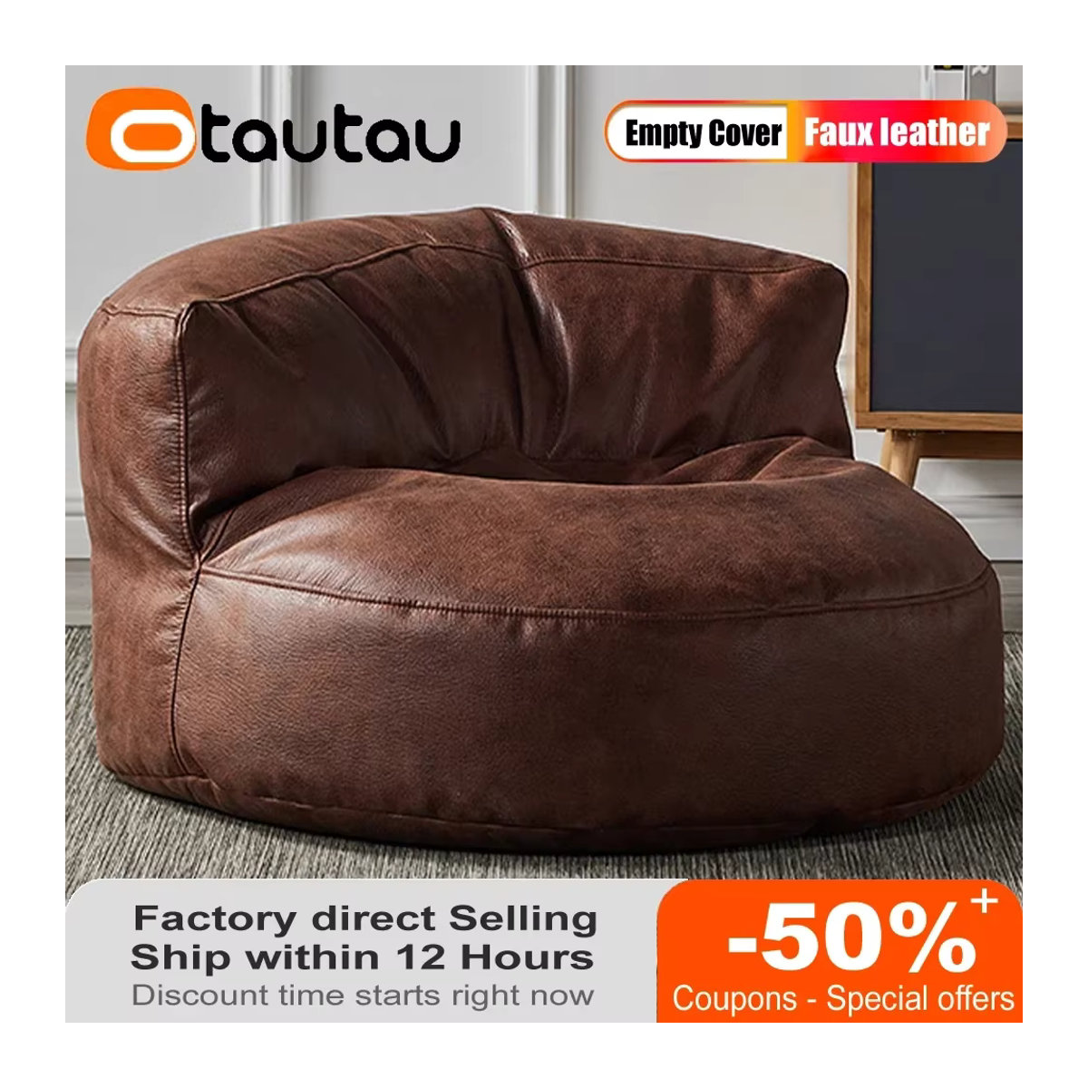 OTAUTAU Pouf aus Kunstleder in Braun für Sofagarnituren und Lounge-Bereiche - Bild 2