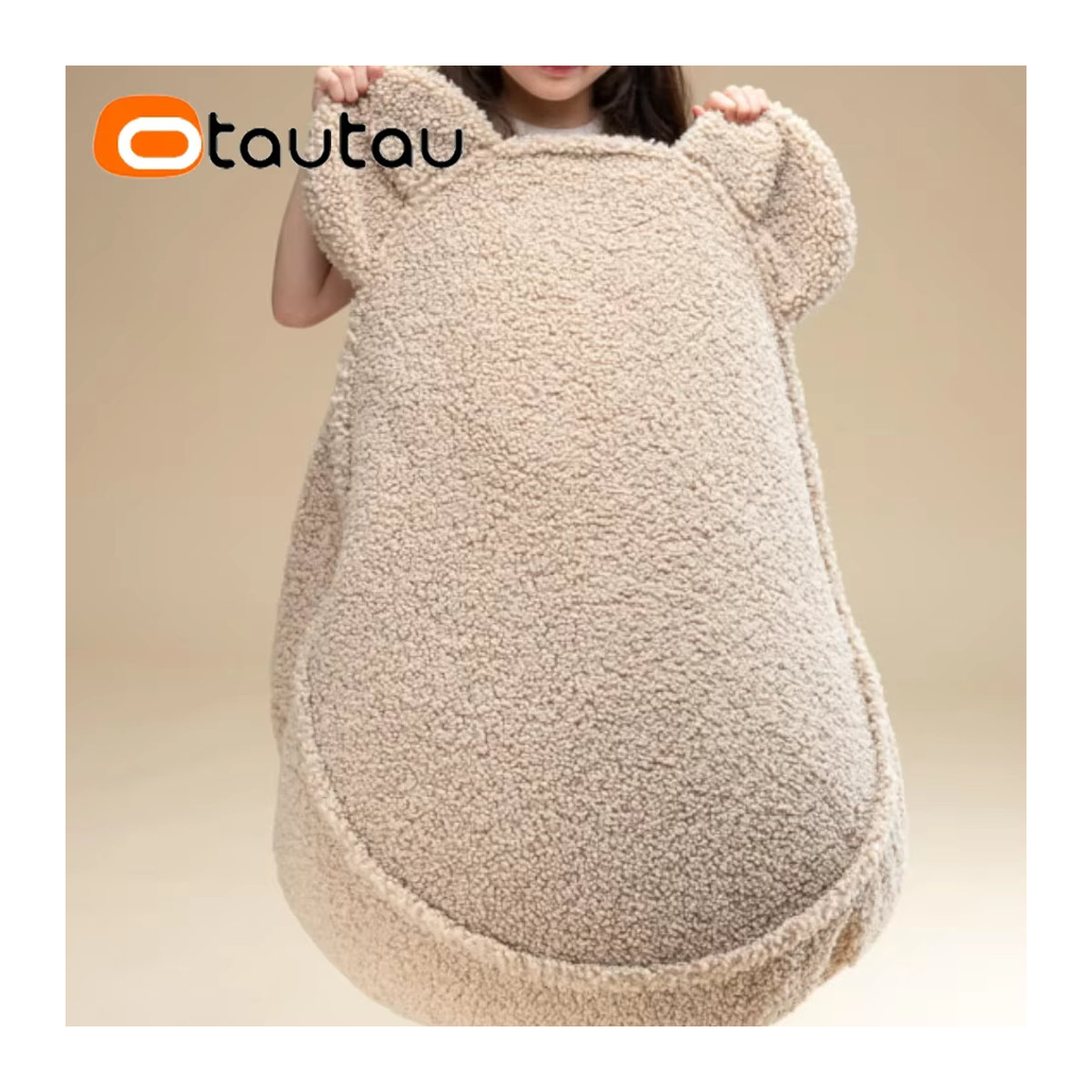 OTAUTAU Sitzsackbezug für Kinder aus weichem Kunstkaschmir-Fleece in Beige ohne Füllung SF157 - Bild 3