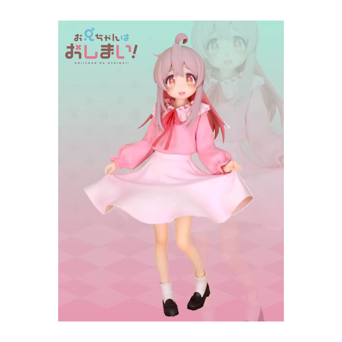 Oyama Mahiro Mihari Anime-Actionfigur in Rosa, 18 cm große Sammlerfigur aus Kunststoff - Bild 7