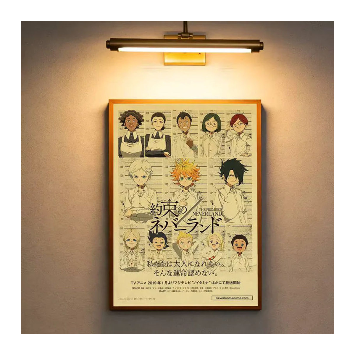 P-Promised Neverlands Premium selbstklebendes Poster in mehrfarbigem HD-Druck, rechteckiger Wandaufkleber mit abstraktem und geometrischem Design für deine Dekoration - Bild 3