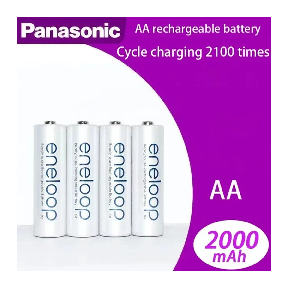 Panasonic Eneloop Pro Akku AA 1,2 V 2100 mAh NI-MH in Weiß - Bild 1