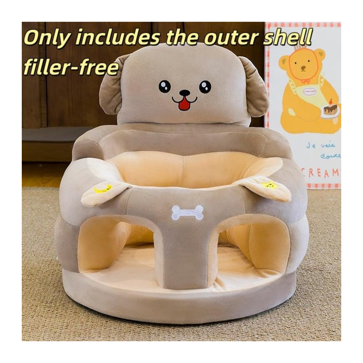 Papert Kleinkind-Nest-Puff Beige, Plüsch-Sitzbezug als Baby-Sofa zum Sitzenlernen ohne Füllung - Bild 1