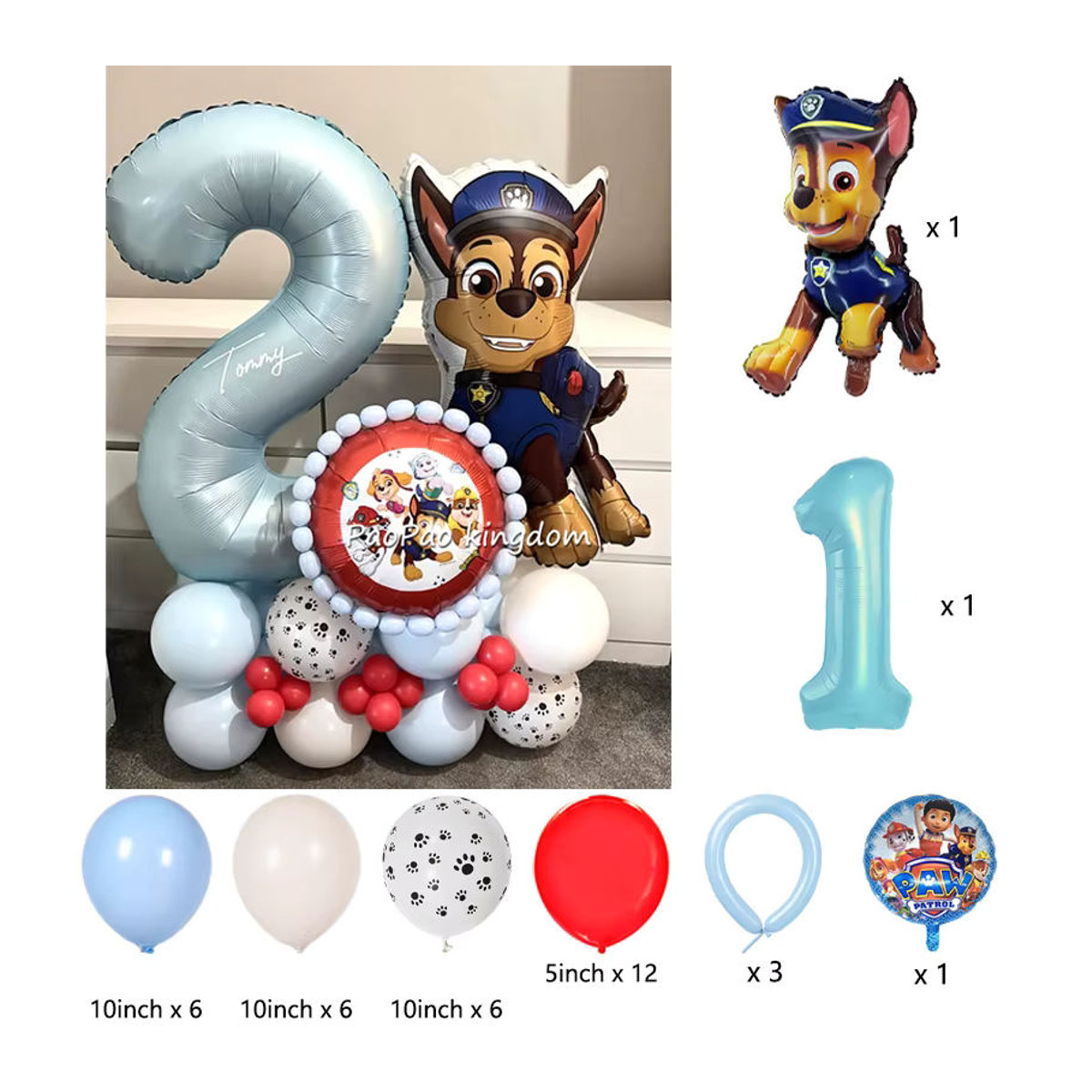 Paw Patrol Folienballons Chase und Rubble für Kindergeburtstag und Partydekoration, mehrfarbig - Bild 2