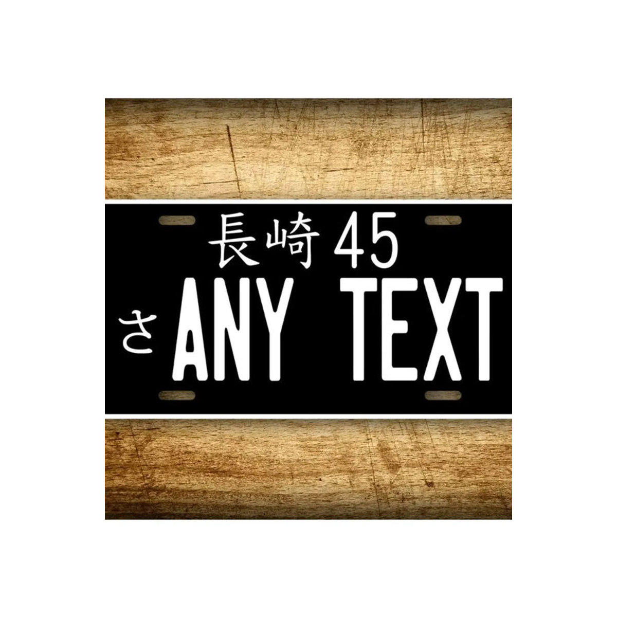 Personalisierbares Japanisches JDM Dekorationsschild aus Metall in Weiß oder Schwarz für Auto, Garage und Zuhause - Bild 5