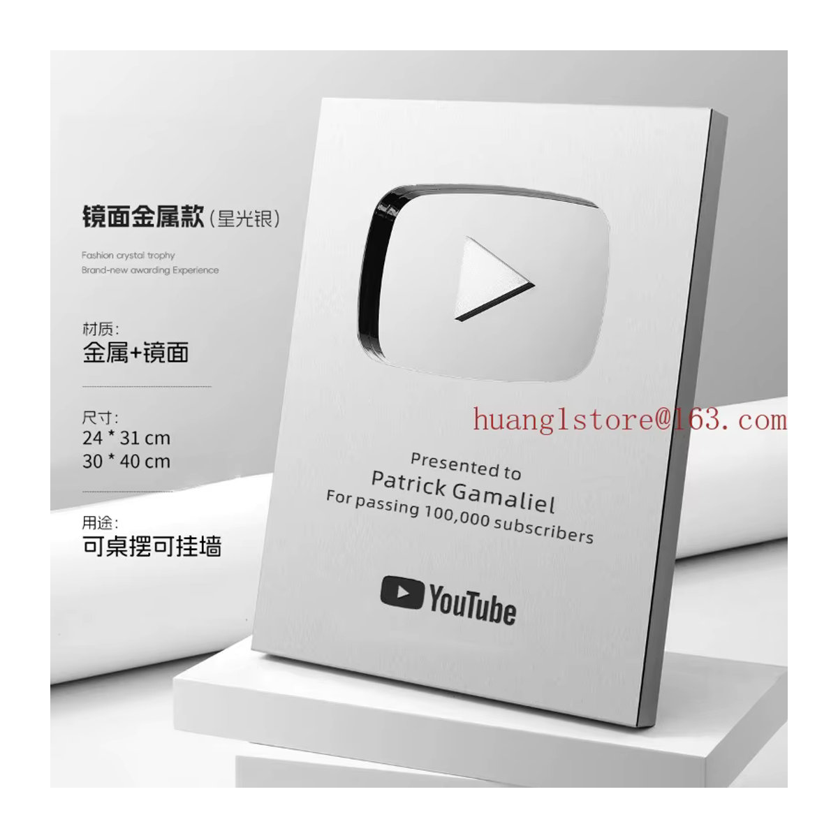 Personalisierte YouTube Play Button Trophäe von HAOYUNMA in Silber aus Metall, rechteckige Auszeichnung für Content Creator - Bild 2