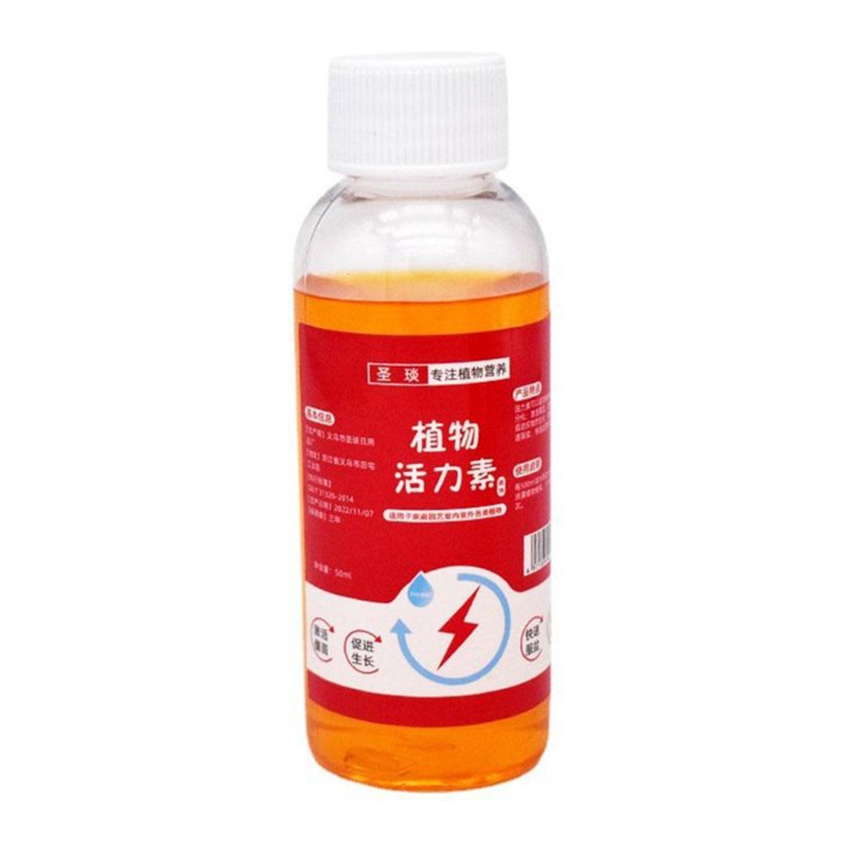 Pflanzenwachstumsverstärker Universal Nährstoff zur Wurzelbildung sowie Blüte und Frucht 50 ml - Bild 1