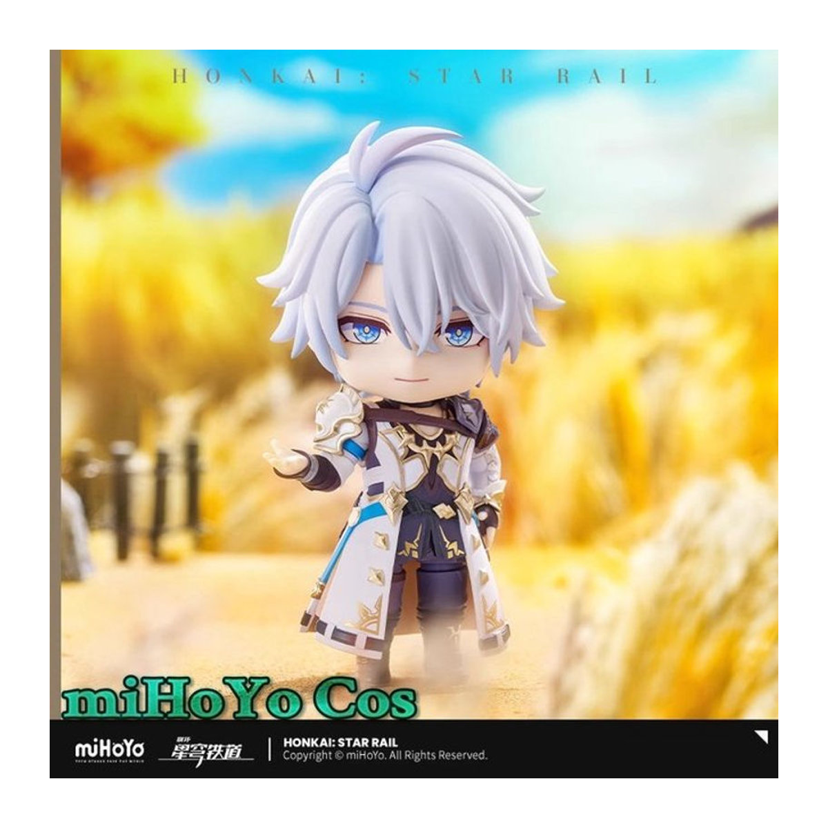 Phainon Anime Figur aus Honkai Star Rail als weißes Sammlerstück und Desktop-Ornament aus Kunststoff - Bild 1