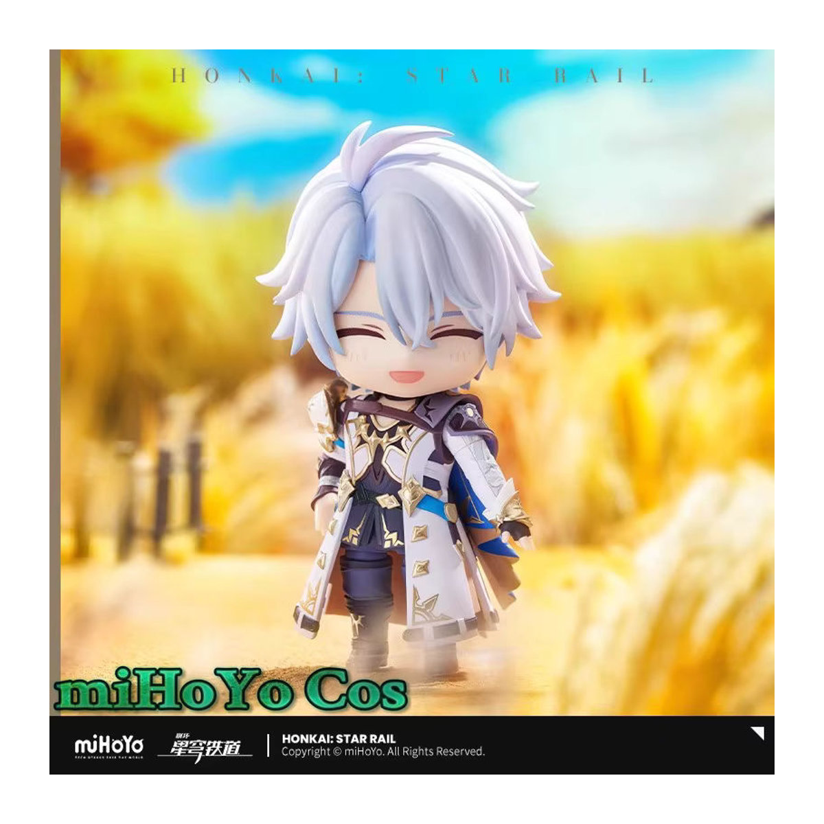 Phainon Anime Figur aus Honkai Star Rail als weißes Sammlerstück und Desktop-Ornament aus Kunststoff - Bild 2