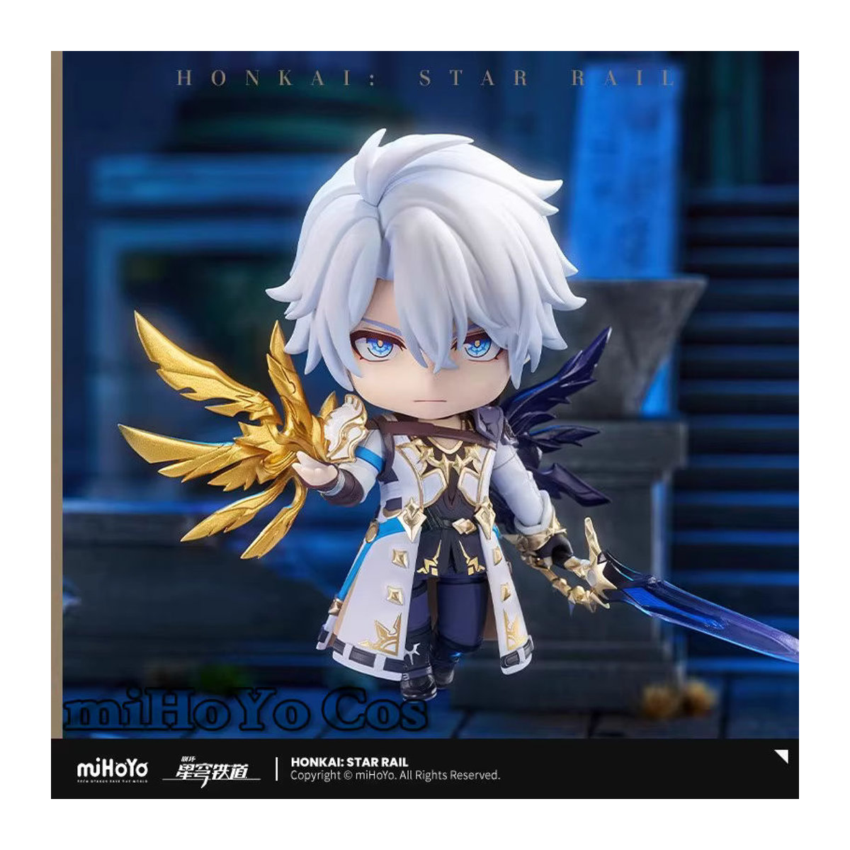 Phainon Anime Figur aus Honkai Star Rail als weißes Sammlerstück und Desktop-Ornament aus Kunststoff - Bild 3