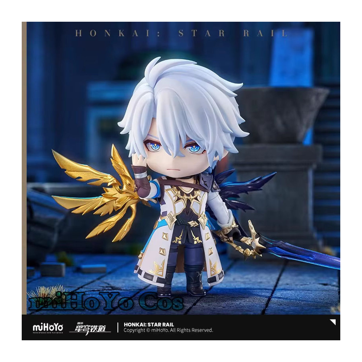 Phainon Anime Figur aus Honkai Star Rail als weißes Sammlerstück und Desktop-Ornament aus Kunststoff - Bild 4
