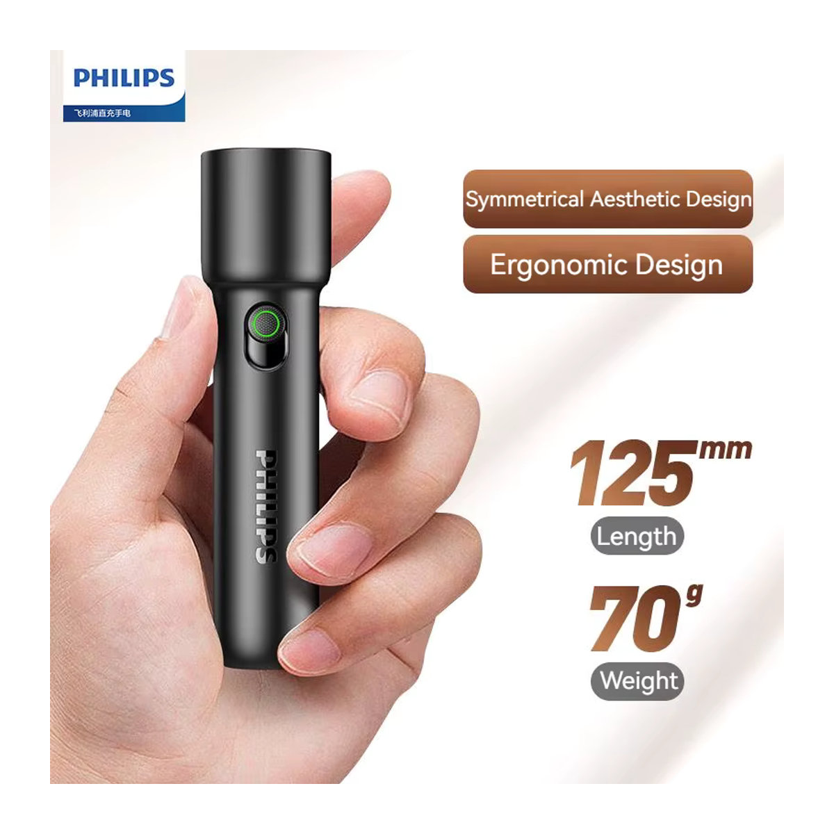 Philips Tragbare EDC-Taschenlampe 2024, Wiederaufladbare LED-Taschenlampe für Camping und Wandern, Minimalistisches Design - Bild 2