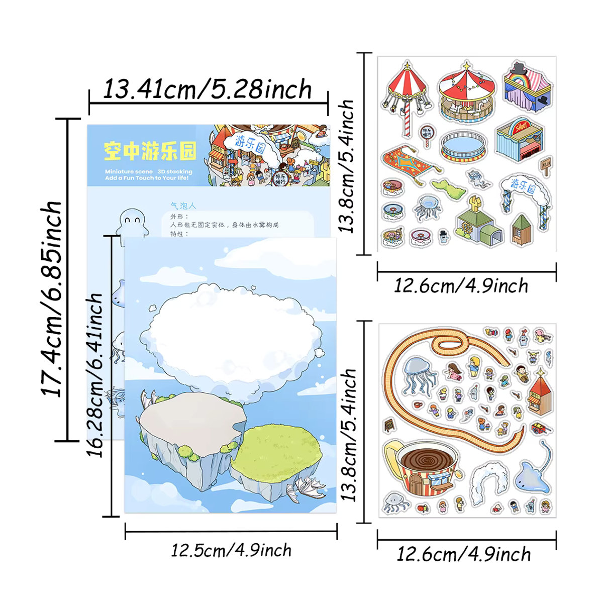 PickJoy 3D Cartoon Vergnügungspark Miniatur Aufkleber Set mit Wolken und Riesenrad für DIY Landschaften in Mehrfarbig - Bild 2