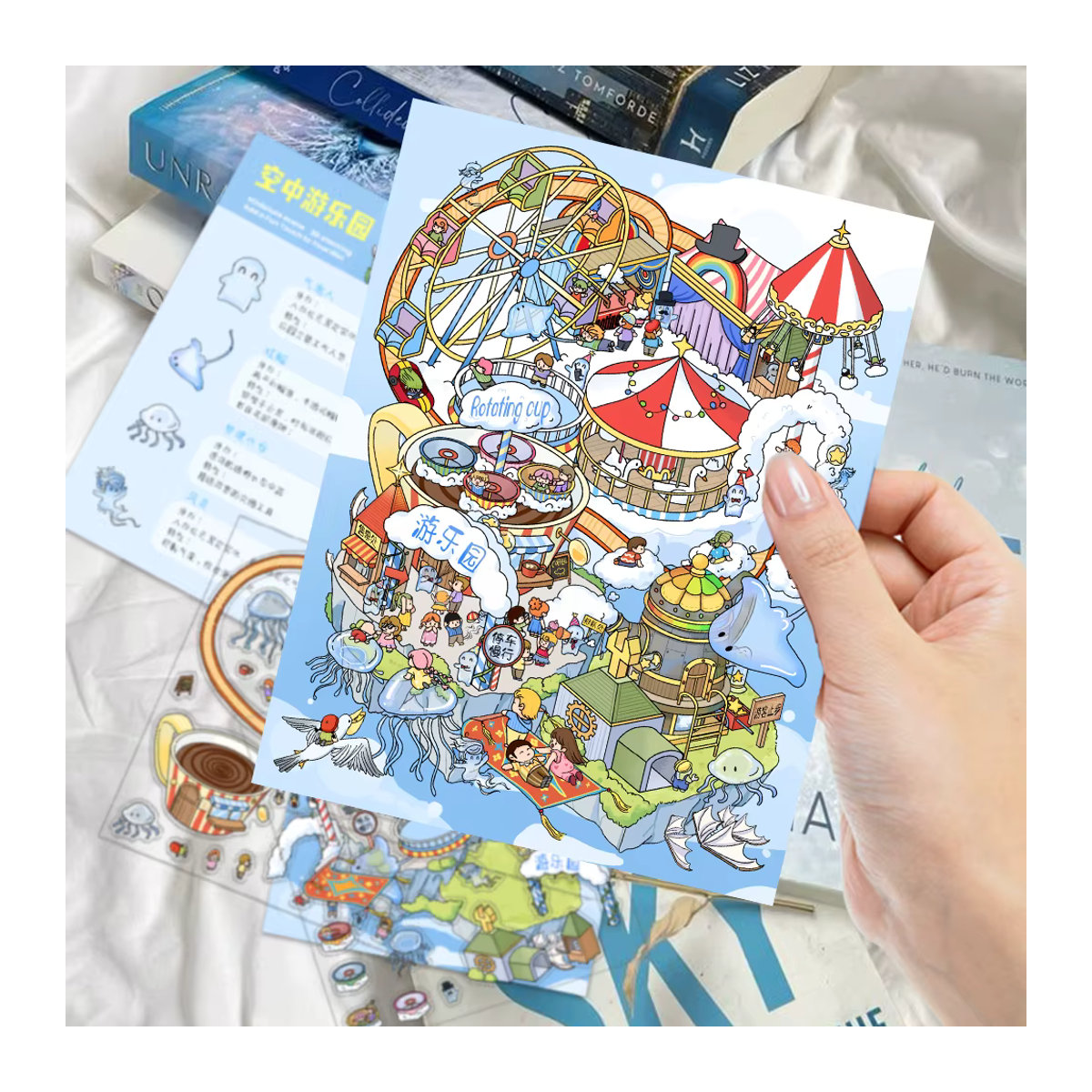 PickJoy 3D Cartoon Vergnügungspark Miniatur Aufkleber Set mit Wolken und Riesenrad für DIY Landschaften in Mehrfarbig - Bild 3