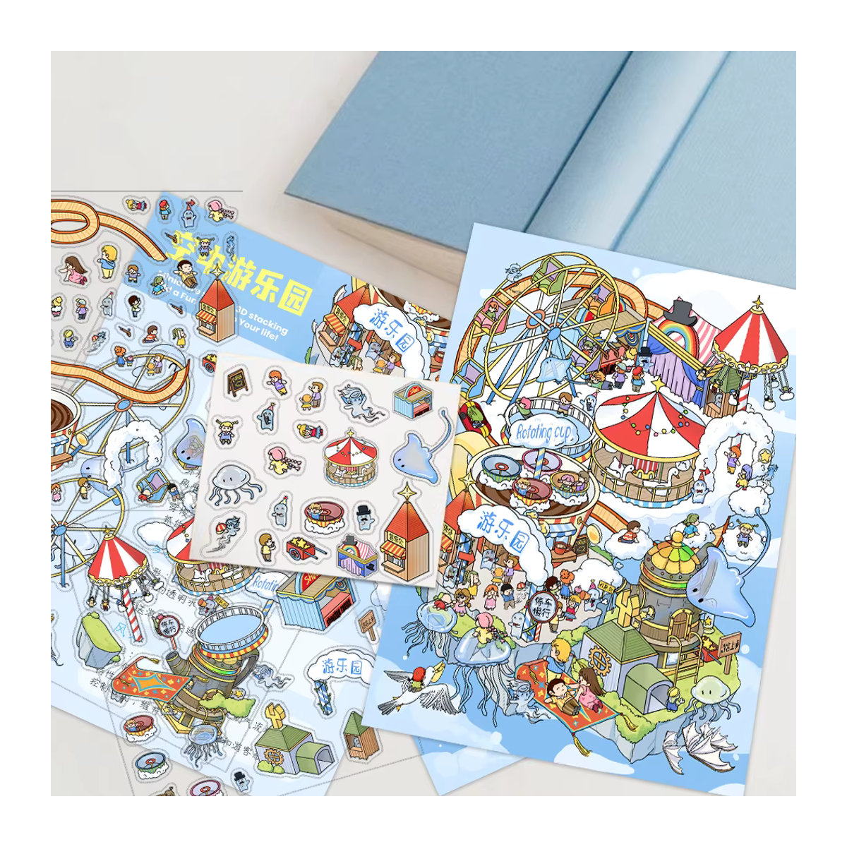 PickJoy 3D Cartoon Vergnügungspark Miniatur Aufkleber Set mit Wolken und Riesenrad für DIY Landschaften in Mehrfarbig - Bild 4