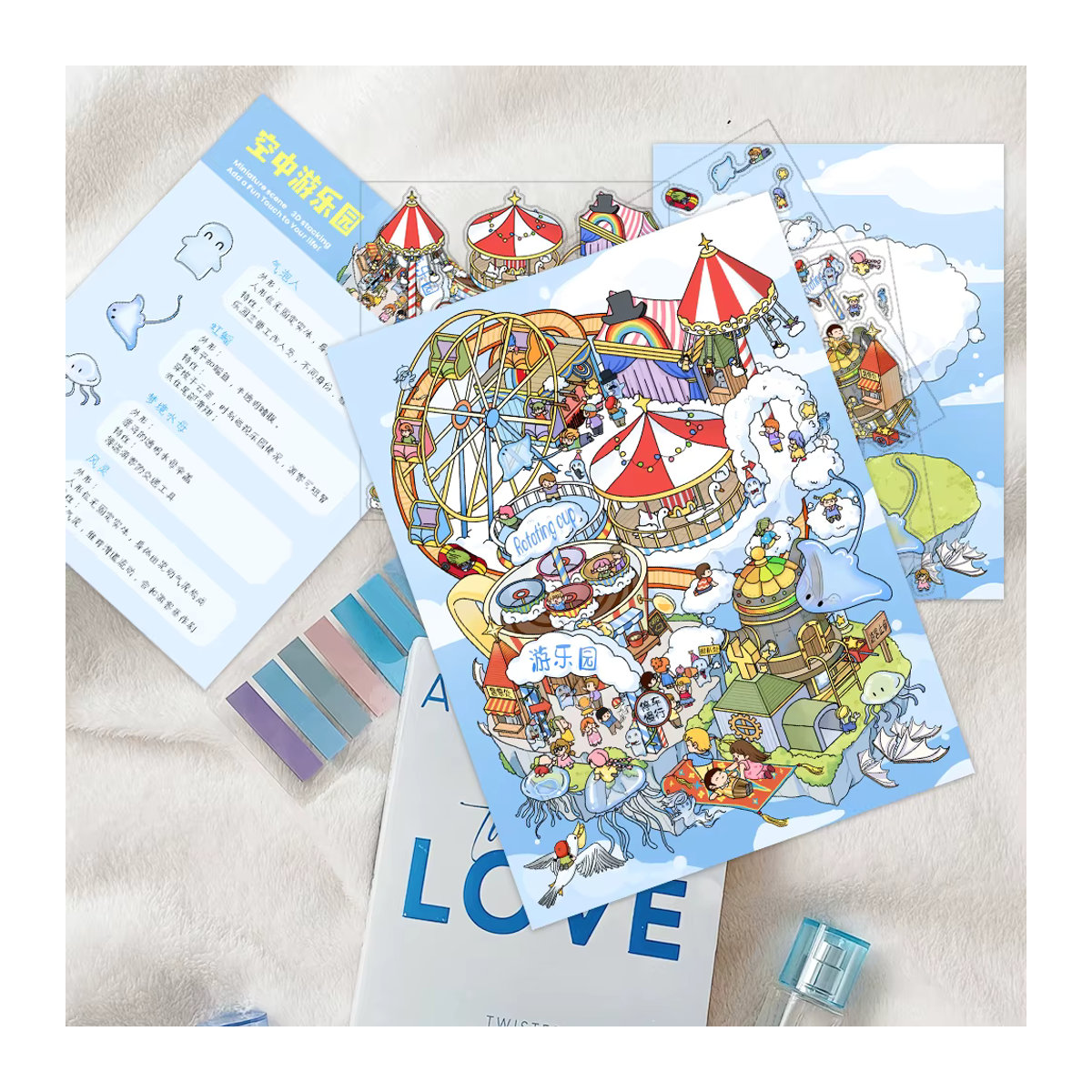 PickJoy 3D Cartoon Vergnügungspark Miniatur Aufkleber Set mit Wolken und Riesenrad für DIY Landschaften in Mehrfarbig - Bild 5