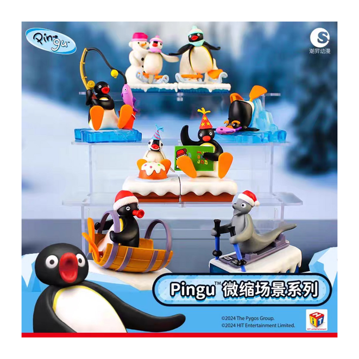 Pingu Anime Gashapon Blind Box Sammelfiguren als niedliche Überraschungs-Modelle zur Desktop-Dekoration in Mehrfarbig - Bild 1