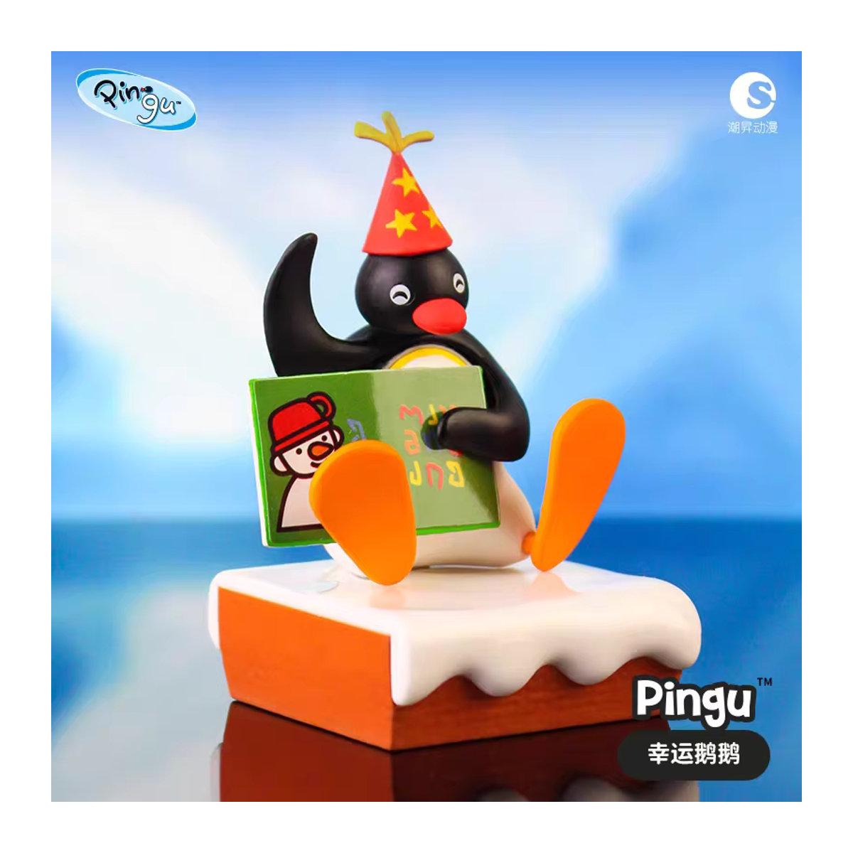 Pingu Anime Gashapon Blind Box Sammelfiguren als niedliche Überraschungs-Modelle zur Desktop-Dekoration in Mehrfarbig - Bild 2