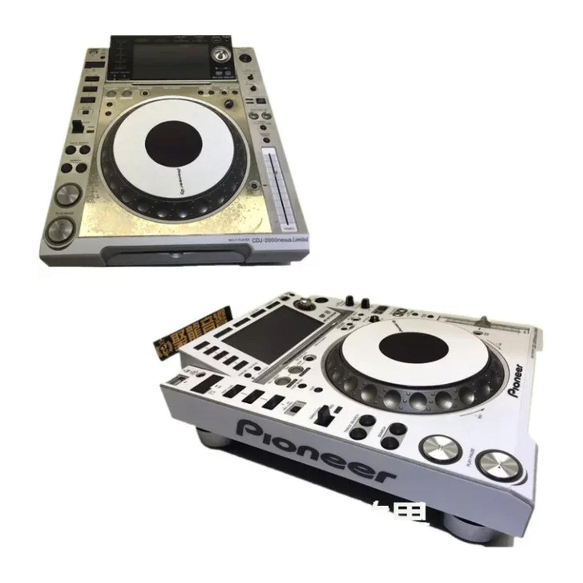 Pioneer DJ Aufkleber Panel Schutzfolie für CDJ-2000, CDJ-2000NEXUS und DJM-900NEXUS, DJM-900SRT in Weiß und Silber - Bild 1