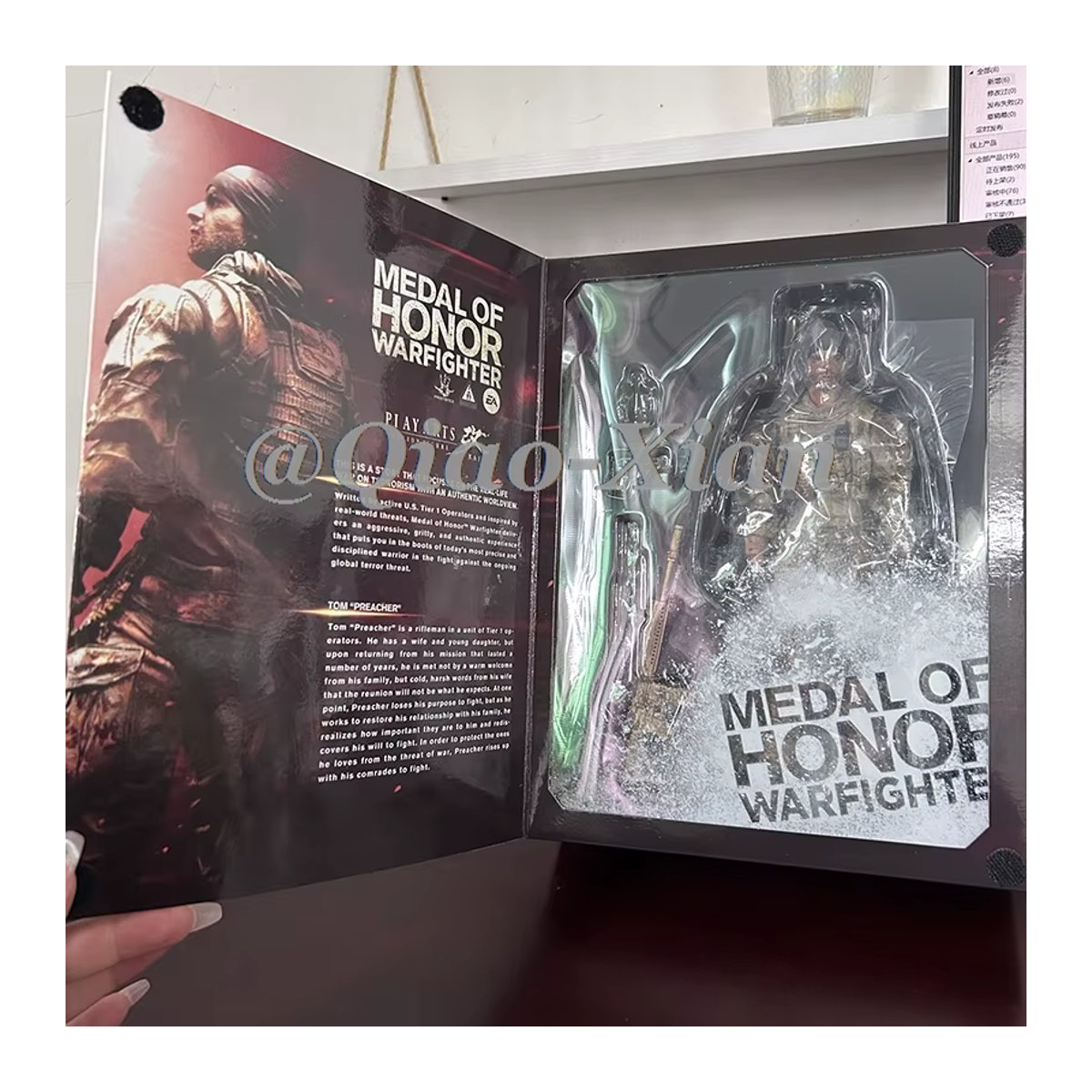 PLAY ARTS Actionfigur Medaille der Ehre Warfighter, mehrfarbig, Höhe: 27 cm - Bild 6
