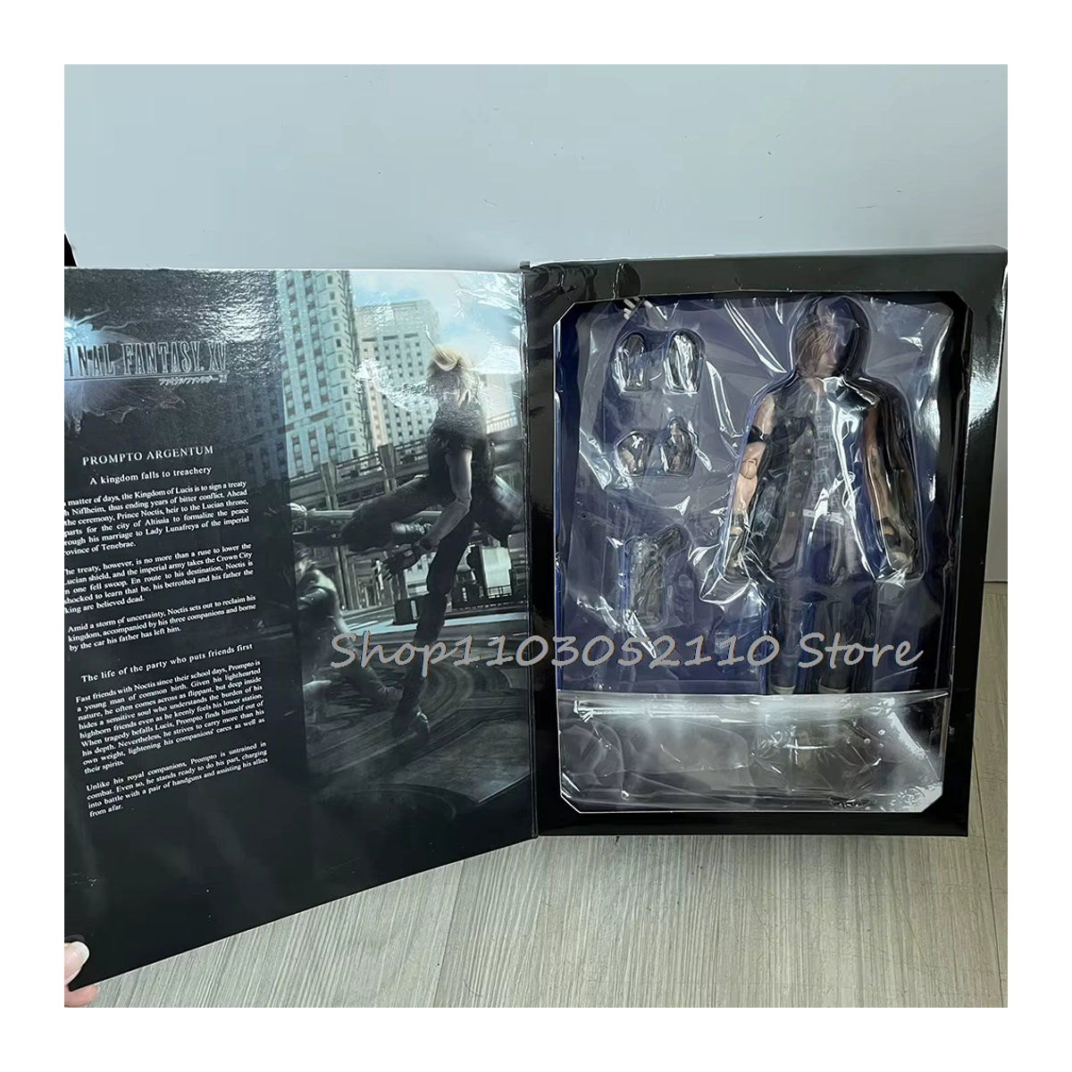 PLAY ARTS Prompto Argentum Actionfigur Anime Modell aus Kunststoff in Mehrfarbig - Bild 2