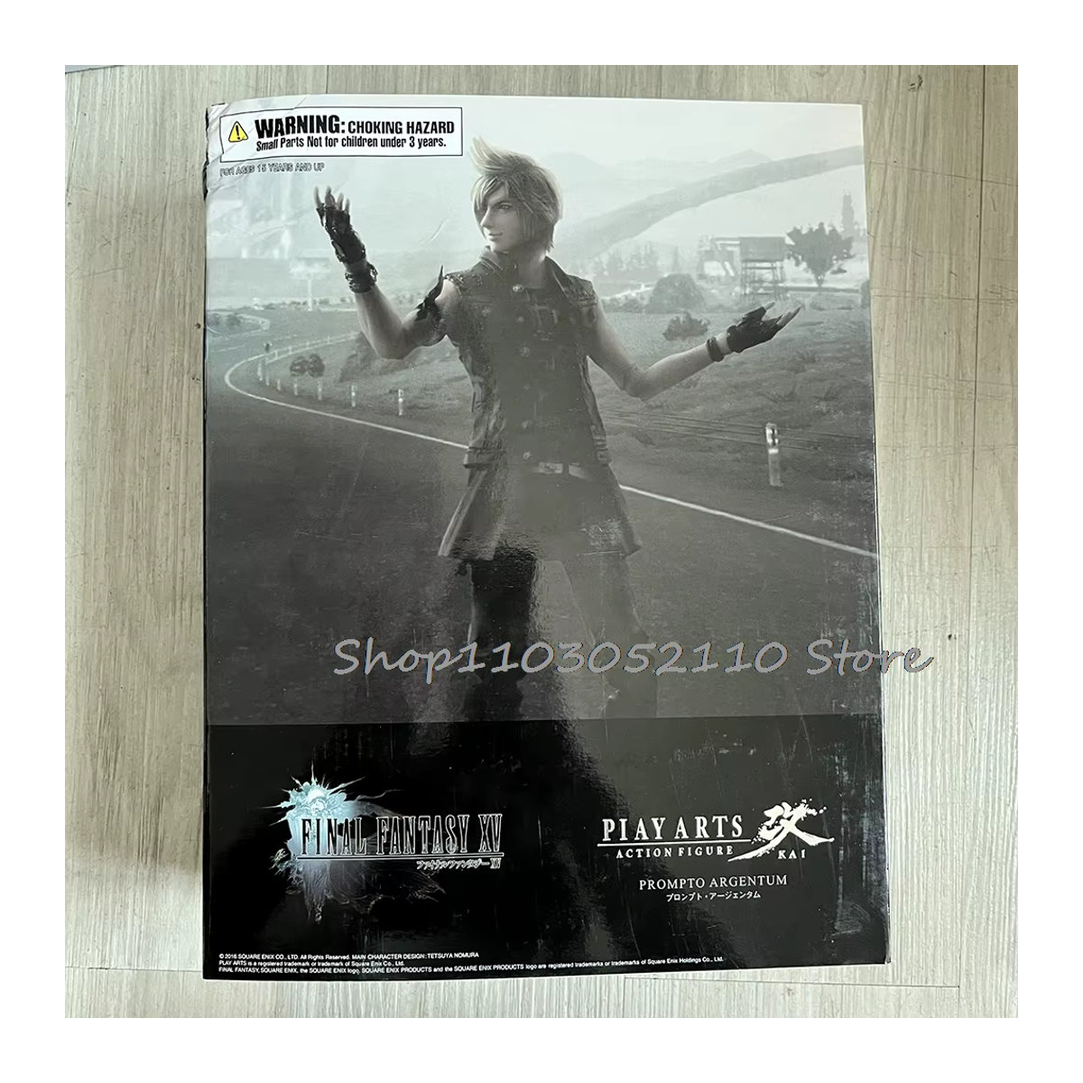 PLAY ARTS Prompto Argentum Actionfigur Anime Modell aus Kunststoff in Mehrfarbig - Bild 5