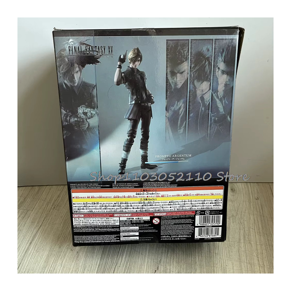 PLAY ARTS Prompto Argentum Actionfigur Anime Modell aus Kunststoff in Mehrfarbig - Bild 6