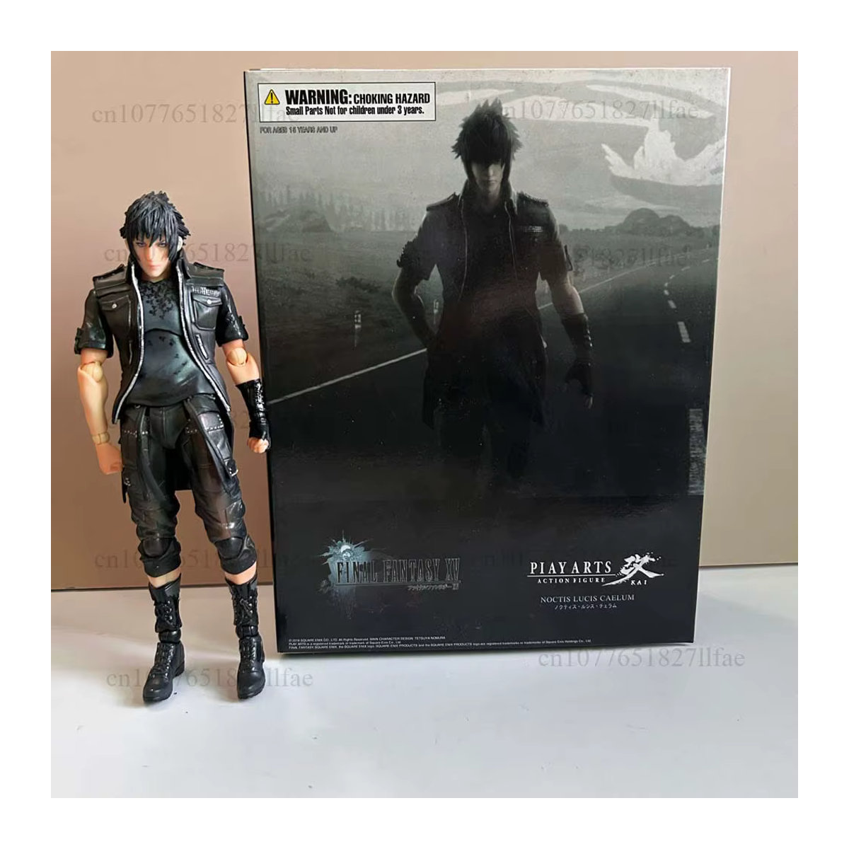 PLAY Arts XV Noctis Lucis Caelum Actionfigur in Schwarz - Bild 6