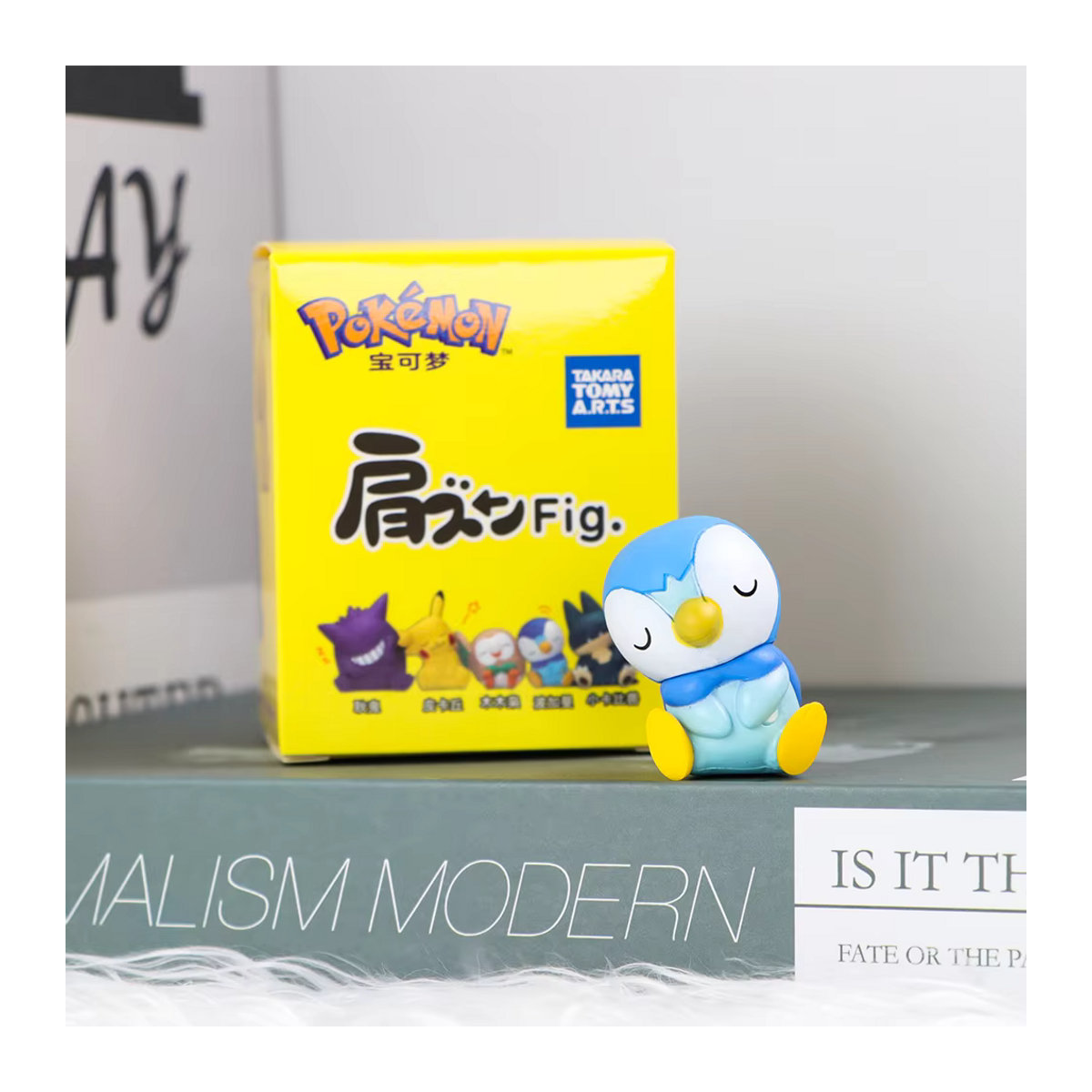 Pokemon 5-teiliges Mini-Figuren-Set mit Mew, Marill, Spheal, Fuecoco und Oshawott aus PVC in Mehrfarbig - Bild 1
