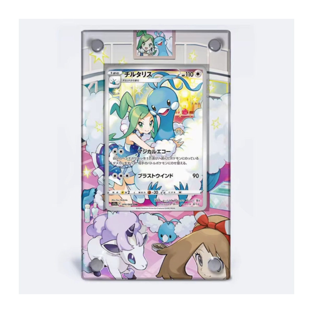 Pokemon Acryl Display Stand mit Charizard Eevee und Psyduck Motiv für deine Sammelkarten Collection in transparent - Bild 3