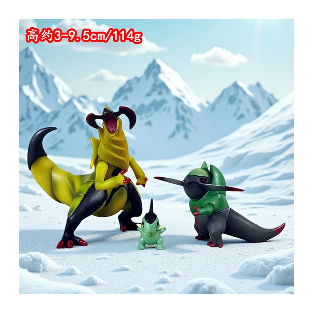 Pokemon Anime Figur Axew Fraxure Haxorus Sammelmodell aus Kunststoff, mehrfarbig, Höhe: 3 bis 9,5 cm - Bild 1