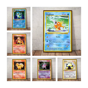 Pokemon Basis Set 1996 Vintage Leinwand Wandbild als Aquarell Poster Druck in Mehrfarbig