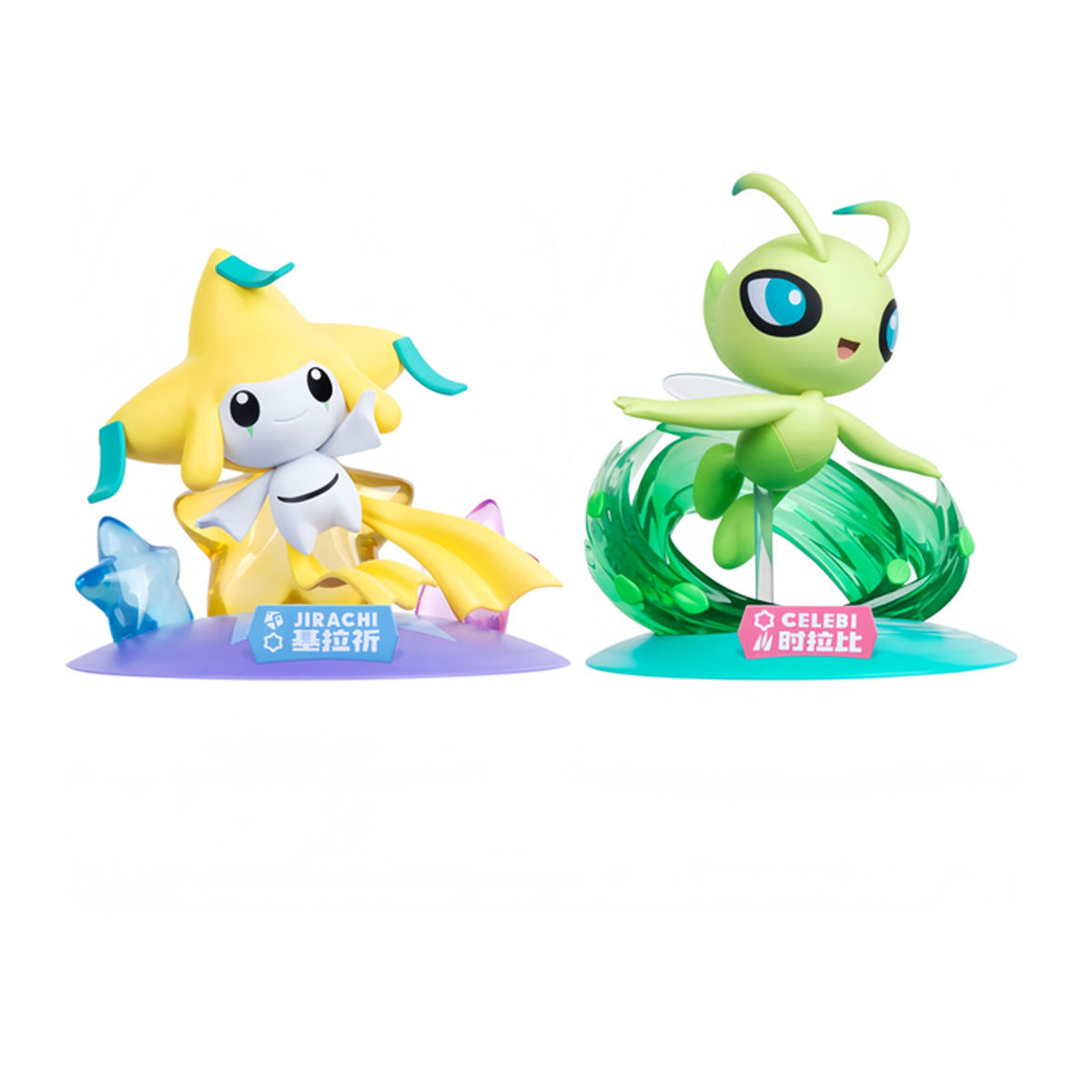 Pokemon Celebi und Jirachi Sammelfiguren aus Kunststoff, mehrfarbige Anime Actionfiguren als Dekoration - Bild 1
