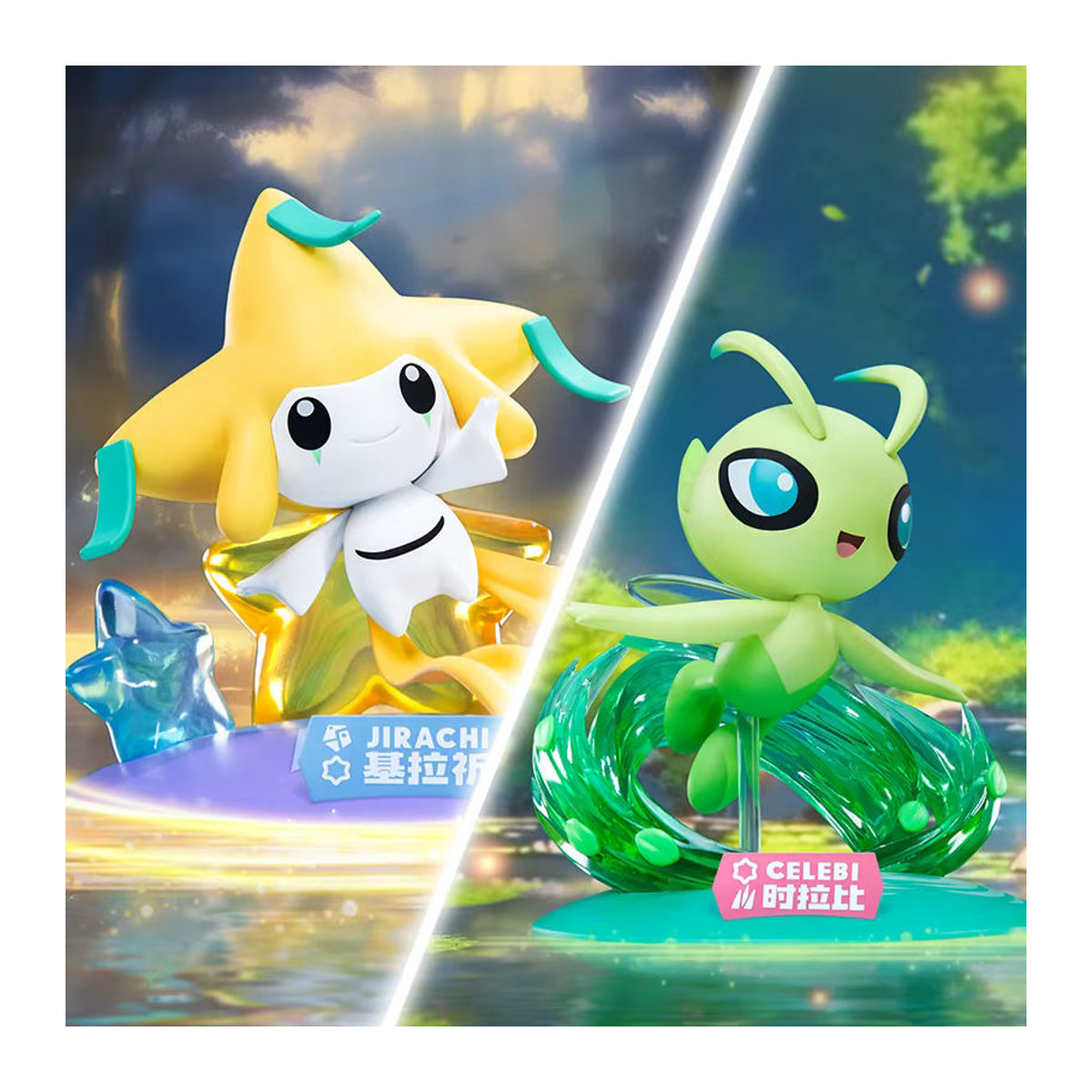 Pokemon Celebi und Jirachi Sammelfiguren aus Kunststoff, mehrfarbige Anime Actionfiguren als Dekoration - Bild 4