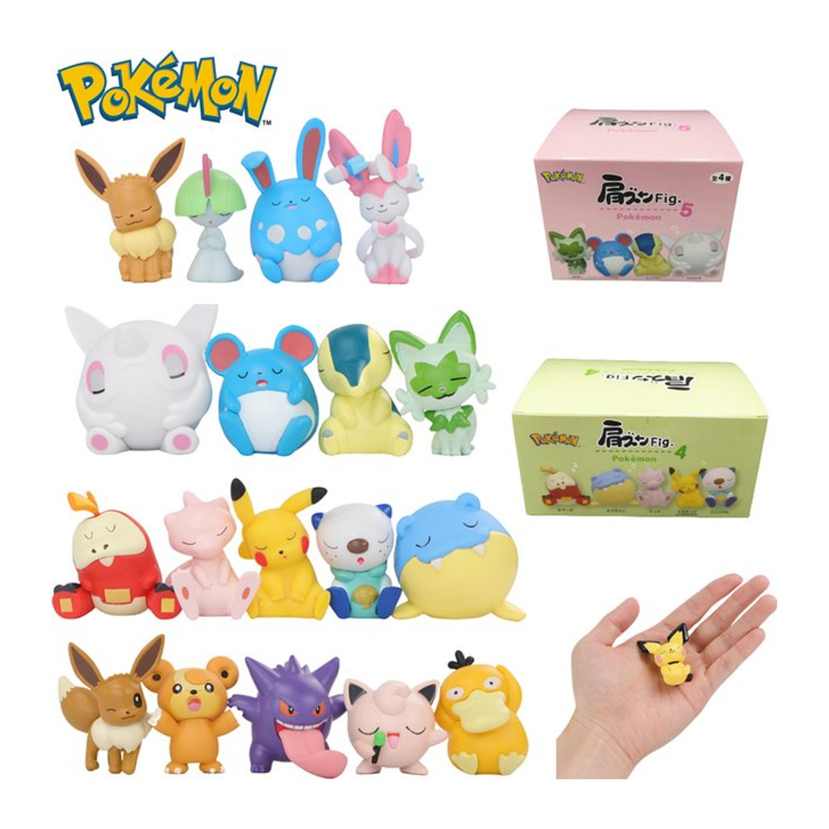 Pokemon Figuren Set mit Eevee, Sylveon, Sprigatito, Teddiursa und Gardevoir, mehrfarbige Mini PVC Puppen für die Desktop Dekoration, 4-6 cm - Bild 1