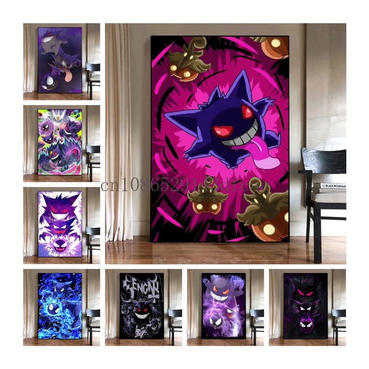 Pokemon Gengar Wandkunst Leinwand im Aquarell-Stil von TAKARA TOMY, lila, modernes Poster für Kinderzimmer und Dekoration - Bild 1