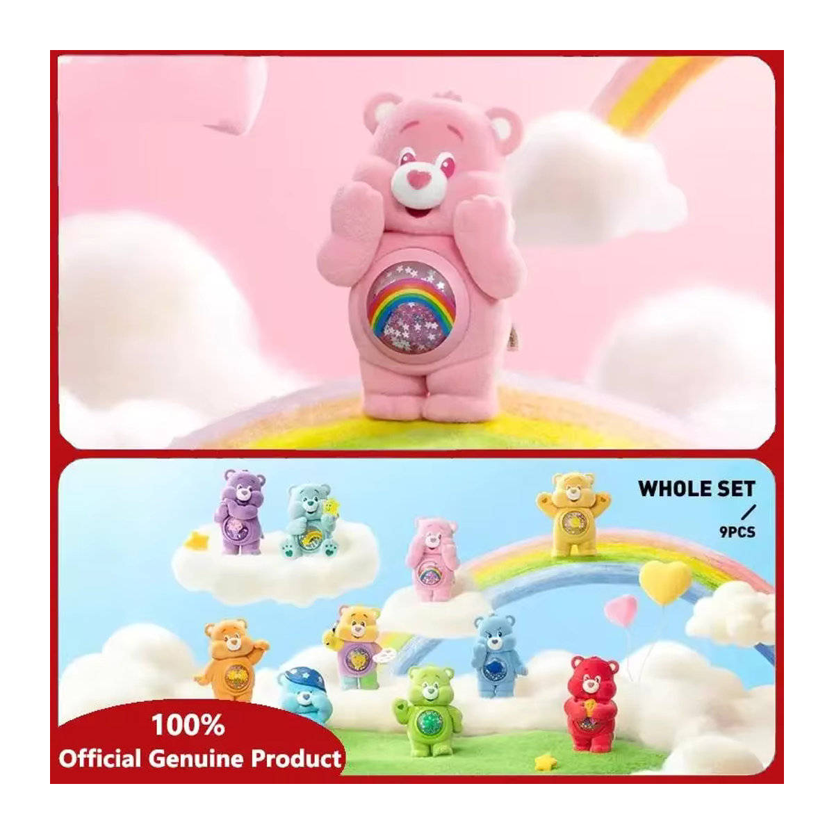 POP MART Care Bears Colorful Hugs Serie Blind Box Überraschungstüte mit niedlichen Anime-Figuren in Mehrfarbig - Bild 1