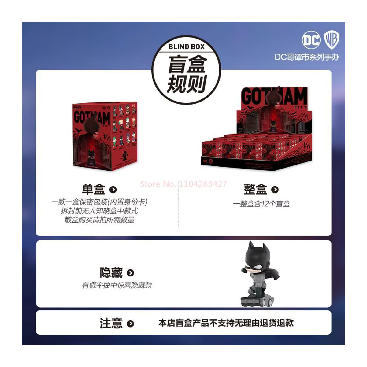 Pop Mart DC Gotham City Serie Mystery Box Actionfiguren Batman Harley Quinn Joker Justice League in Schwarz - Bild 3
